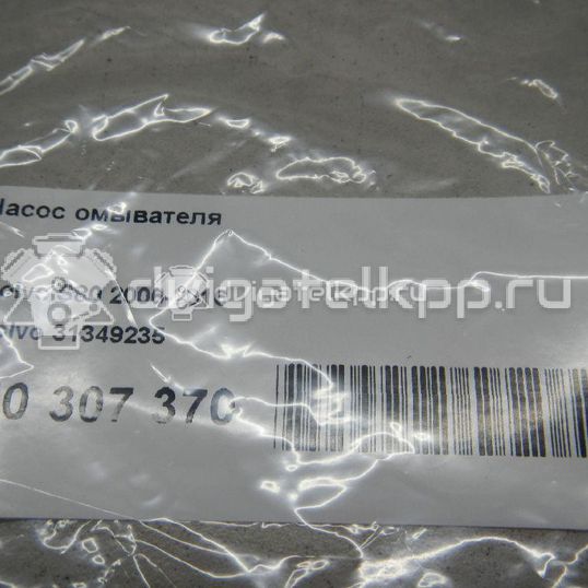 Фото Насос омывателя  31349235 для ford C-MAX