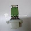 Фото Резистор отопителя  1855157 для Ford Fiesta / Focus / C-Max / Galaxy / Kuga {forloop.counter}}