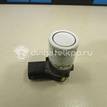 Фото Датчик парковки  C2C29377XXX для ford C-MAX {forloop.counter}}