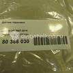 Фото Датчик парковки  C2C29377XXX для ford C-MAX {forloop.counter}}