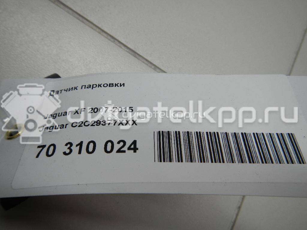 Фото Датчик парковки  c2c29377xxx для ford C-MAX {forloop.counter}}