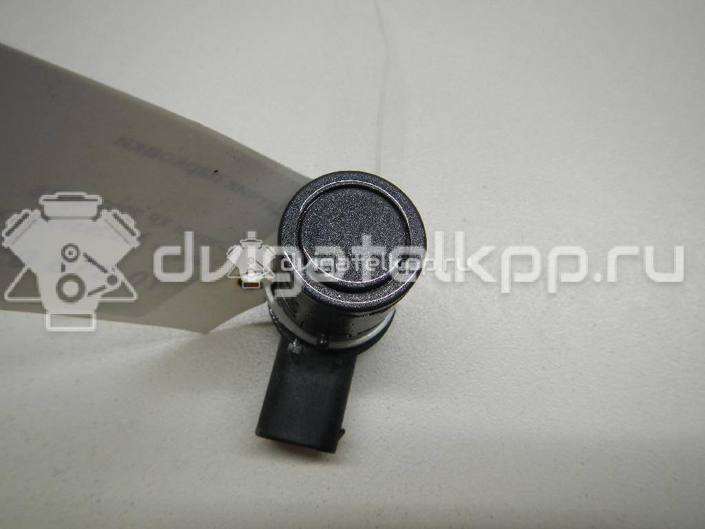 Фото Датчик парковки  c2c29377xxx для ford C-MAX {forloop.counter}}