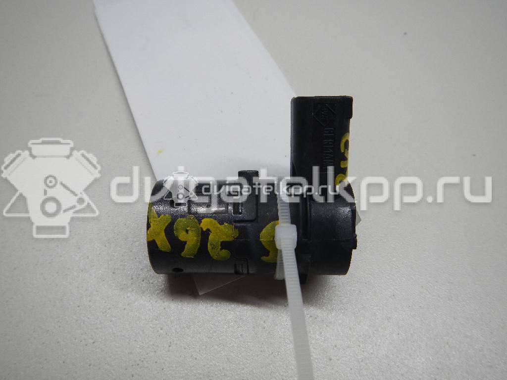 Фото Датчик парковки  C2C29377XXX для ford C-MAX {forloop.counter}}