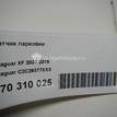 Фото Датчик парковки  C2C29377XXX для ford C-MAX {forloop.counter}}