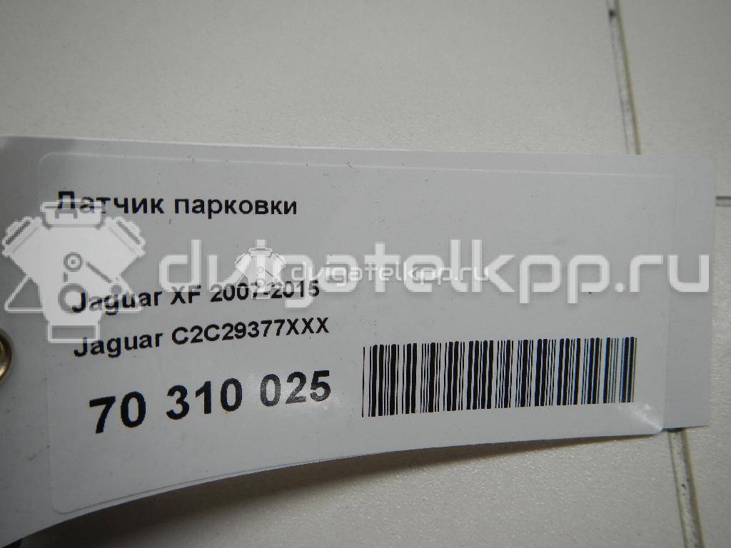 Фото Датчик парковки  C2C29377XXX для ford C-MAX {forloop.counter}}