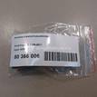 Фото Кнопка стеклоподъемника  1379197 для Ford Focus / S-Max / C-Max {forloop.counter}}