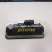 Фото Кнопка открывания багажника  1857333 для Ford Fiesta / Focus / C-Max / Galaxy / Kuga {forloop.counter}}