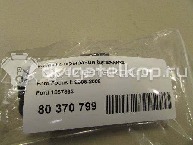 Фото Кнопка открывания багажника  1857333 для Ford Fiesta / Focus / C-Max / Galaxy / Kuga {forloop.counter}}
