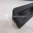 Фото Кнопка открывания багажника  1857333 для Ford Fiesta / Focus / C-Max / Galaxy / Kuga {forloop.counter}}