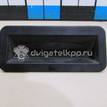 Фото Кнопка открывания багажника  1857333 для Ford Fiesta / Focus / C-Max / Galaxy / Kuga {forloop.counter}}