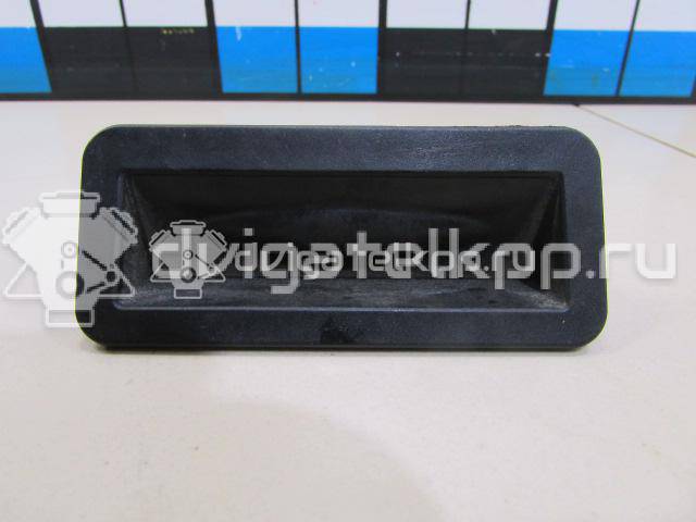 Фото Кнопка открывания багажника  1857333 для Ford Fiesta / Focus / C-Max / Galaxy / Kuga {forloop.counter}}