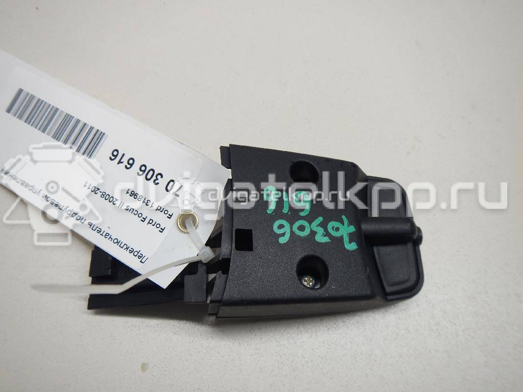 Фото Переключатель подрулевой управления магнитолой  1318961 для Ford Focus / Kuga / Transit / C-Max {forloop.counter}}