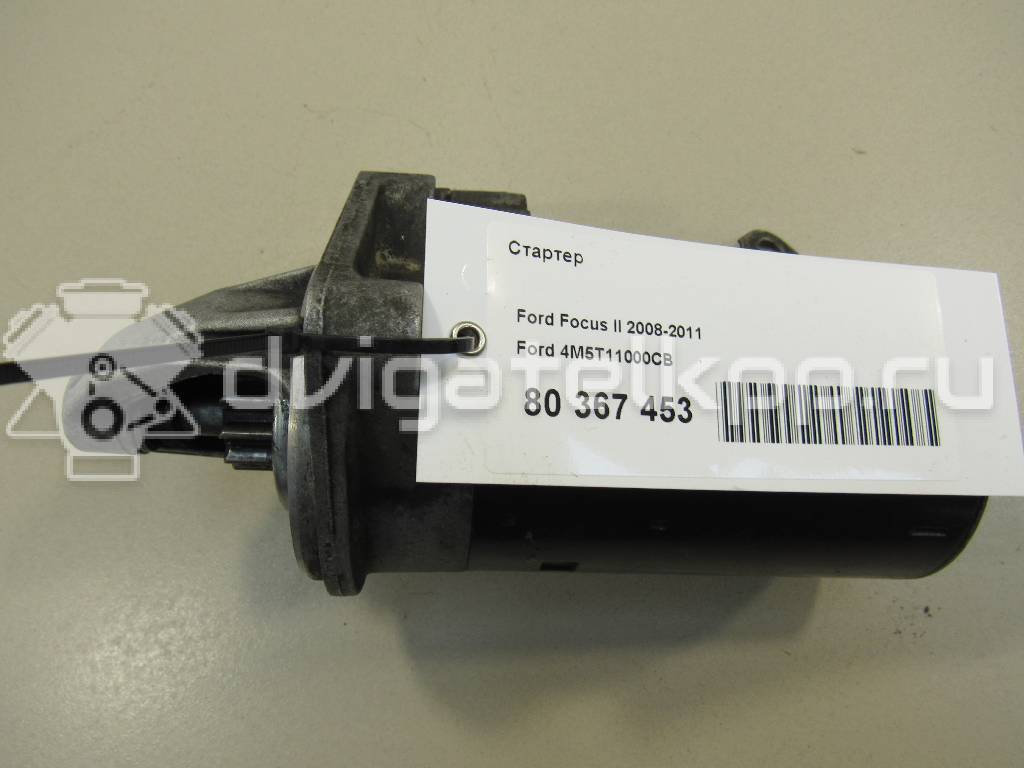 Фото Стартер  4M5T11000CB для Ford Fiesta / Focus / C-Max / Ka / Galaxy {forloop.counter}}