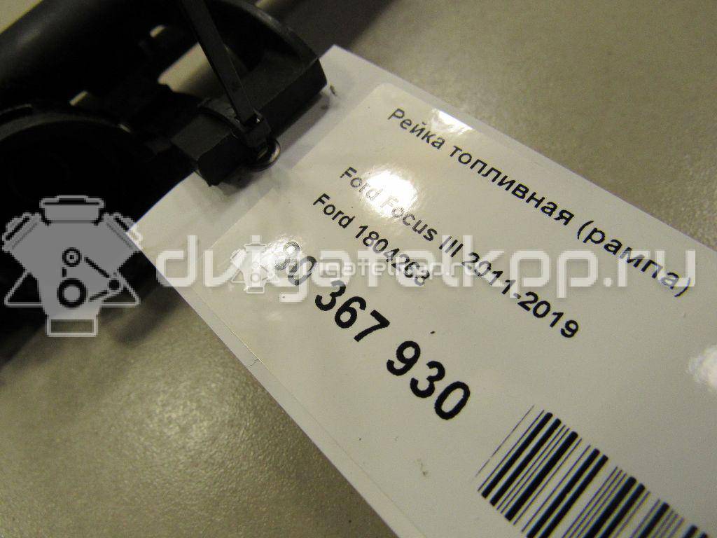 Фото Рейка топливная (рампа)  1804263 для ford C-MAX {forloop.counter}}