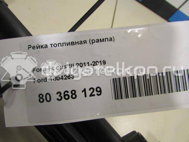Фото Рейка топливная (рампа)  1804263 для ford C-MAX {forloop.counter}}