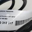 Фото Пружина передняя  1851892 для Ford Focus / C-Max {forloop.counter}}