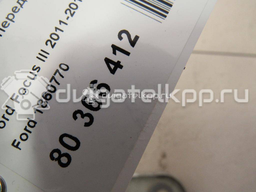 Фото Усилитель переднего бампера  1860770 для Ford Focus / C-Max / Grand {forloop.counter}}
