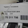 Фото Радиатор основной  1727475 для Ford Focus / C-Max / Grand {forloop.counter}}