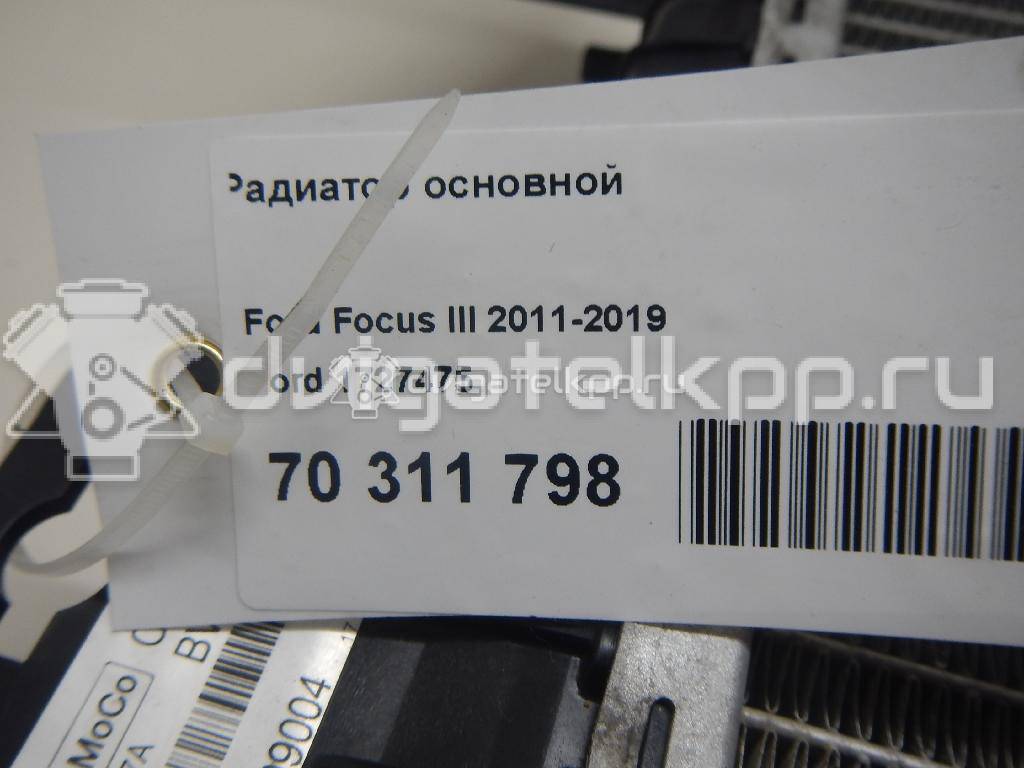 Фото Радиатор основной  1727475 для Ford Focus / C-Max / Grand {forloop.counter}}