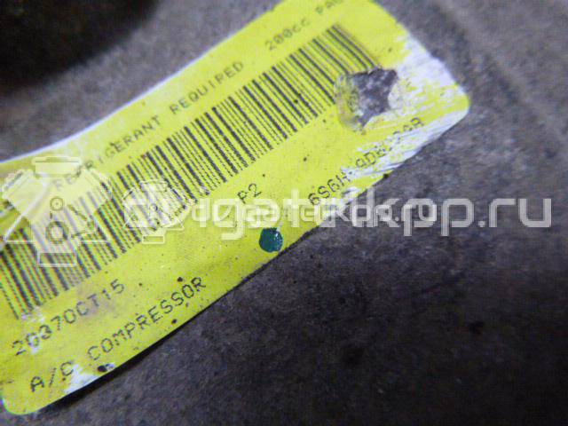 Фото Компрессор системы кондиционирования  4588121 для Ford Fiesta / Focus / Tourneo / Ka / Street Ka Rl2 {forloop.counter}}