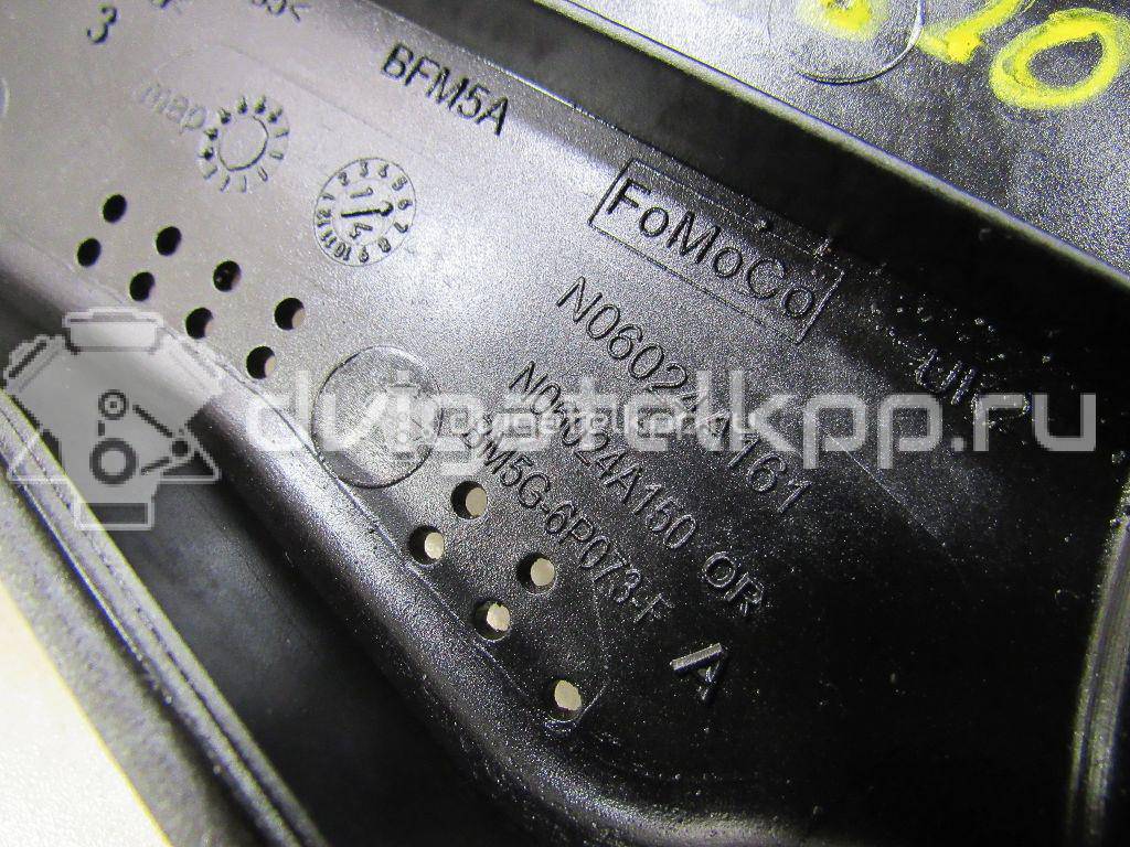 Фото Кожух ремня ГРМ  1809209 для ford EcoSport {forloop.counter}}