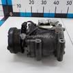 Фото Компрессор системы кондиционирования  1828202 для Ford Fiesta / Focus / Tourneo / Ka / Cougar Ec {forloop.counter}}