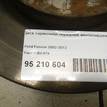 Фото Диск тормозной передний вентилируемый  1808479 для Ford Fiesta / Focus / Ka / Street Ka Rl2 / Fusion Ju {forloop.counter}}