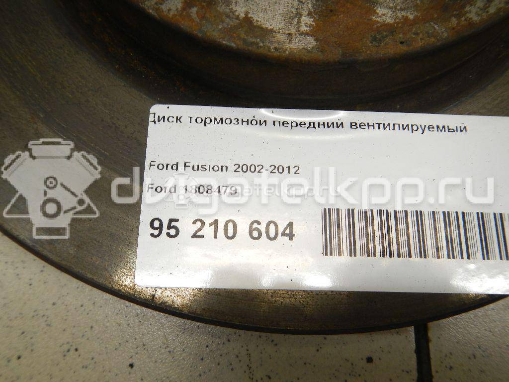 Фото Диск тормозной передний вентилируемый  1808479 для Ford Fiesta / Focus / Ka / Street Ka Rl2 / Fusion Ju {forloop.counter}}