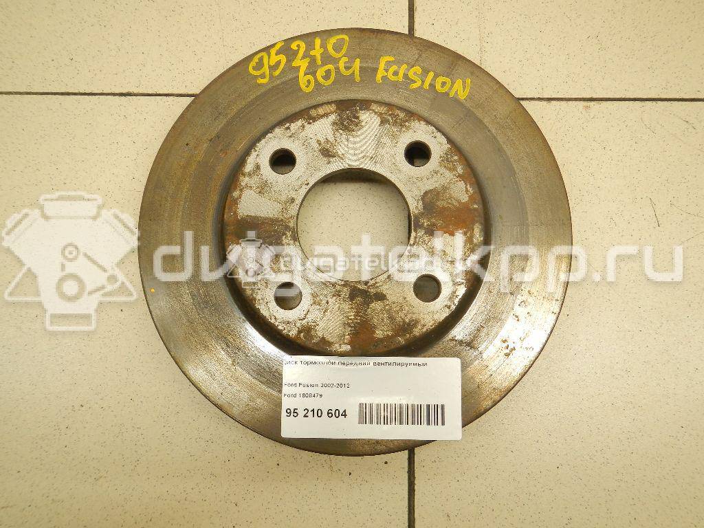 Фото Диск тормозной передний вентилируемый  1808479 для Ford Fiesta / Focus / Ka / Street Ka Rl2 / Fusion Ju {forloop.counter}}
