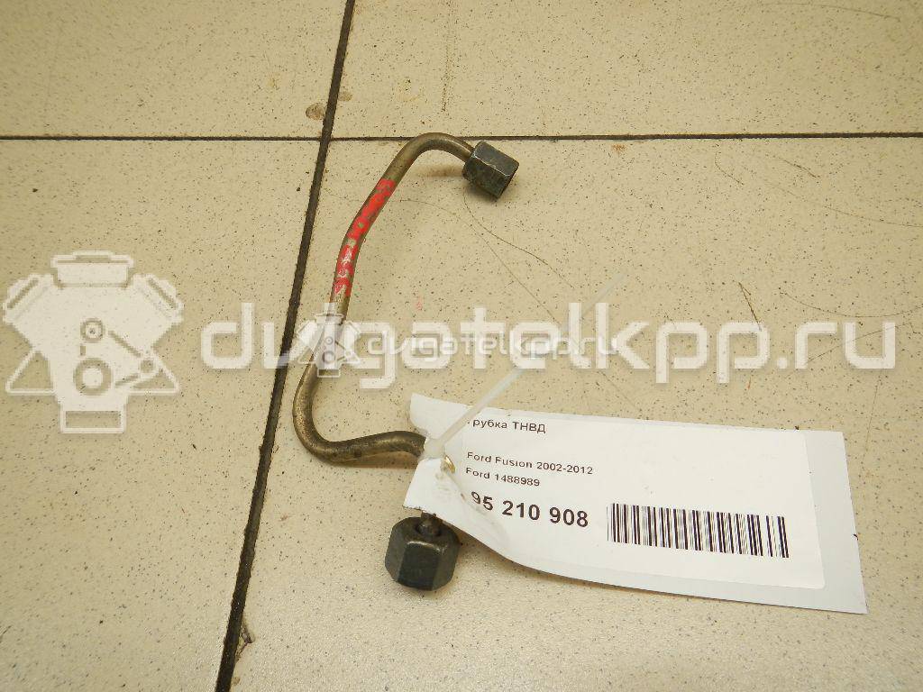 Фото Трубка ТНВД  1488989 для Ford Fiesta / Fusion Ju {forloop.counter}}