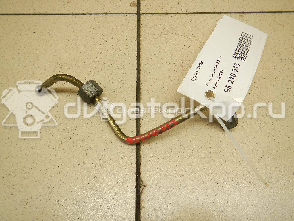 Фото Трубка ТНВД  1488991 для Ford Fiesta / Fusion Ju {forloop.counter}}