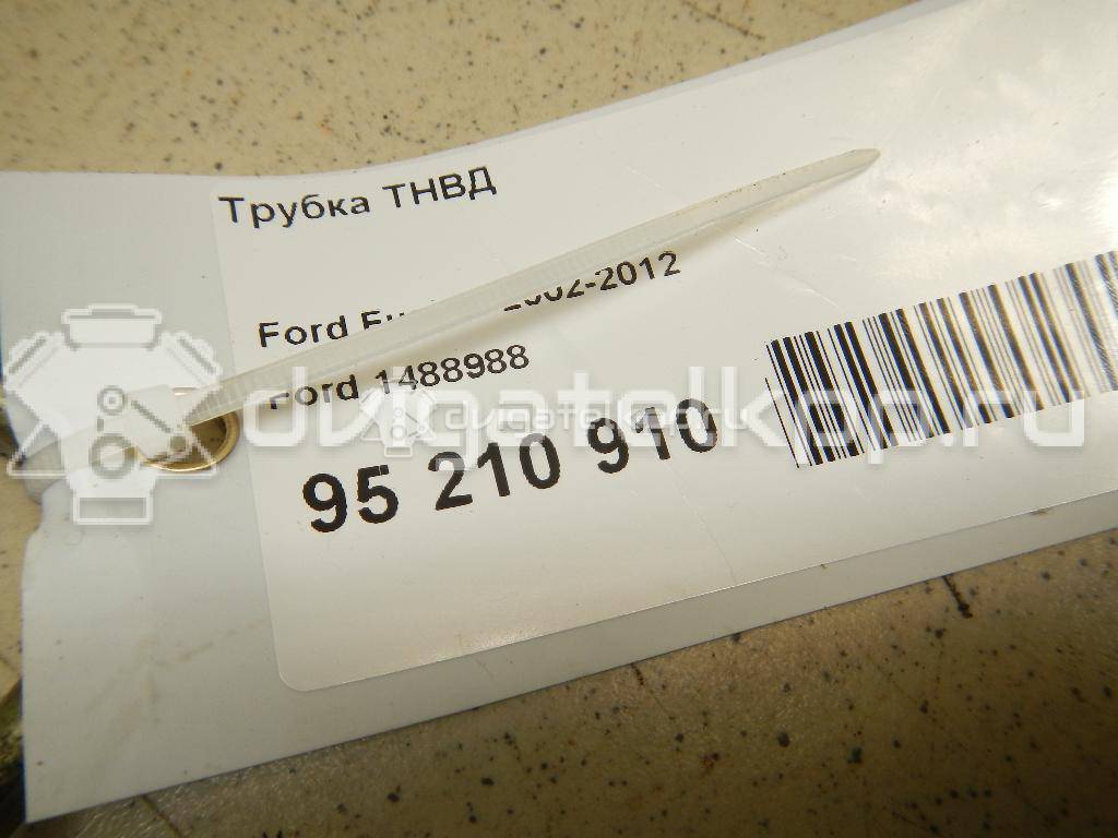 Фото Трубка ТНВД  1488988 для Ford Fiesta / Fusion Ju {forloop.counter}}