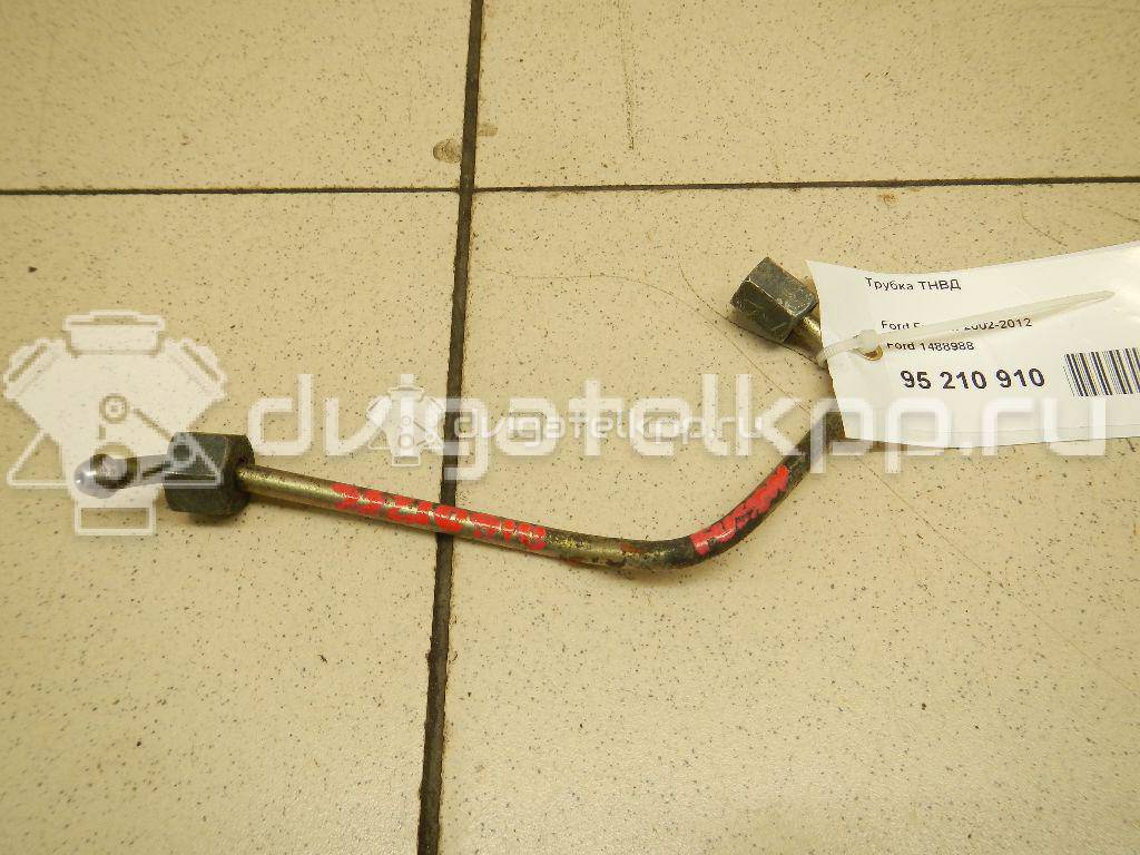 Фото Трубка ТНВД  1488988 для Ford Fiesta / Fusion Ju {forloop.counter}}