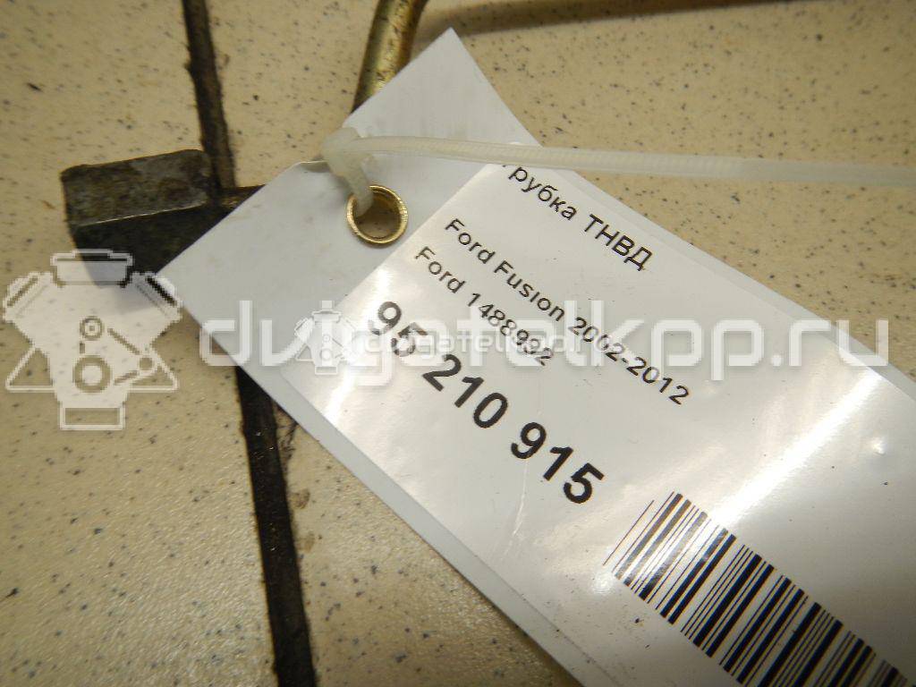 Фото Трубка ТНВД  1488992 для Ford Fiesta / Fusion Ju {forloop.counter}}