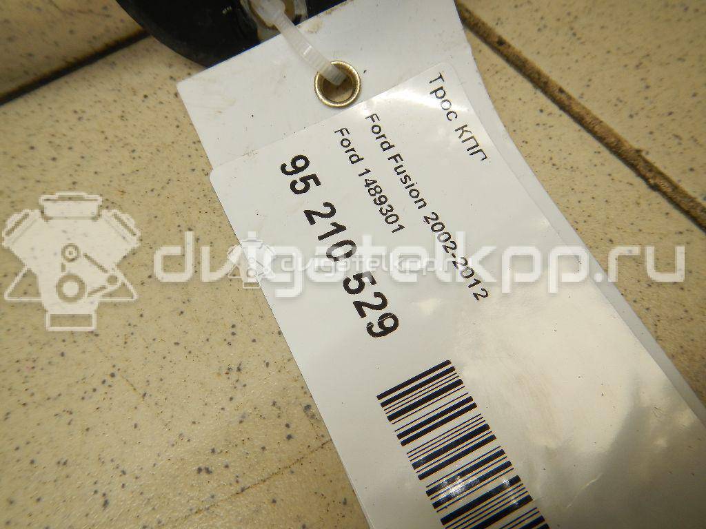 Фото Трос КПП  1489301 для Ford Fiesta / Fusion Ju {forloop.counter}}