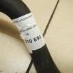 Фото Патрубок отопителя  1546435 для Ford Fiesta / Fusion Ju {forloop.counter}}