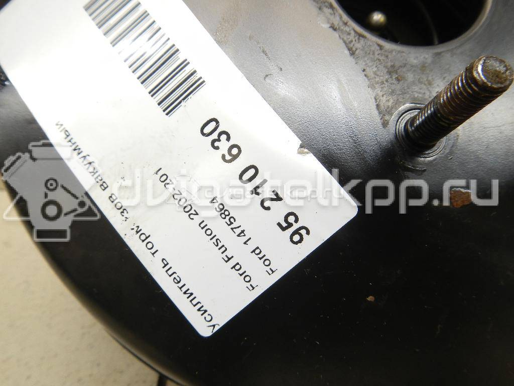 Фото Усилитель тормозов вакуумный  1475864 для Ford Fiesta / Fusion Ju {forloop.counter}}