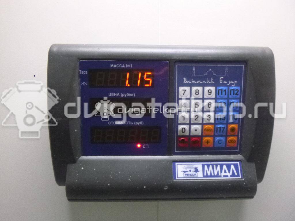 Фото Трос КПП  1490969 для Ford Focus {forloop.counter}}
