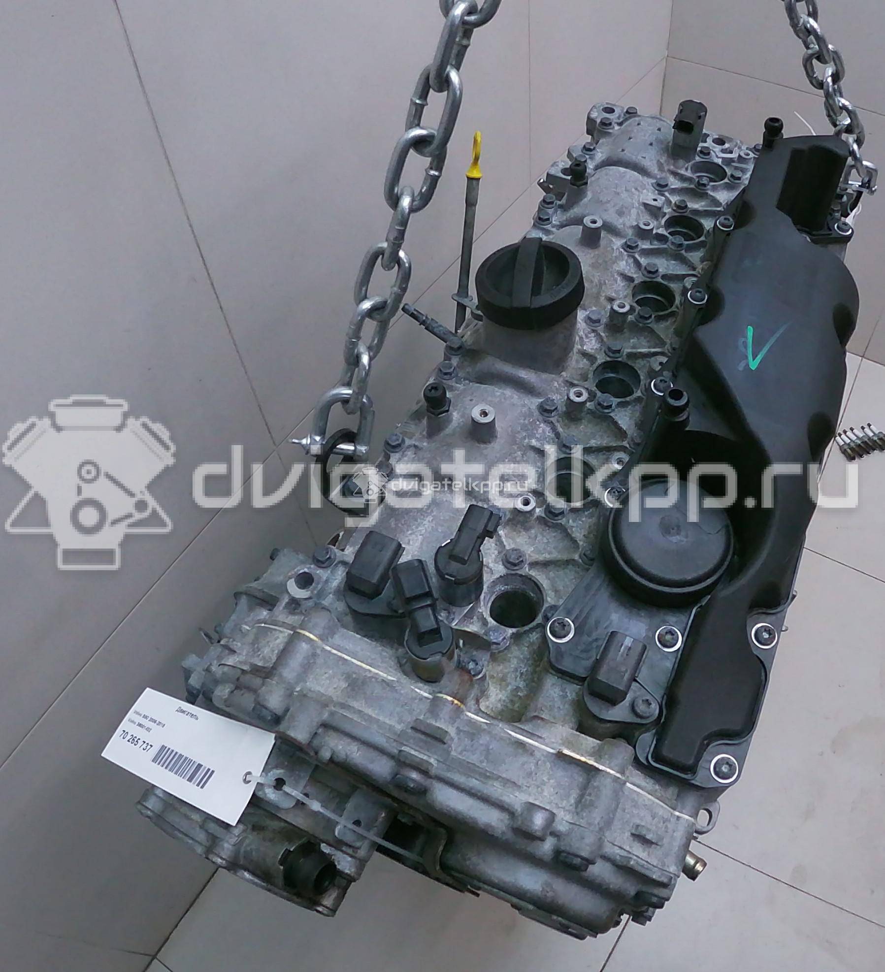 Фото Контрактный (б/у) двигатель B 6324 S для Volvo V70 / Xc60 / S80 / Xc70 / Xc90 228-238 л.с 24V 3.2 л бензин 8251977 {forloop.counter}}