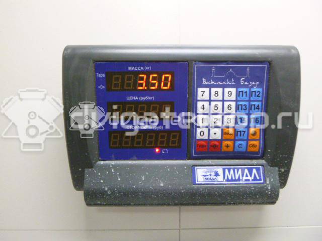 Фото Рычаг передний левый  YS4Z3079BA для Ford Focus {forloop.counter}}