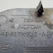 Фото Заглушка буксировочного крюка  1208232 для Ford Focus {forloop.counter}}