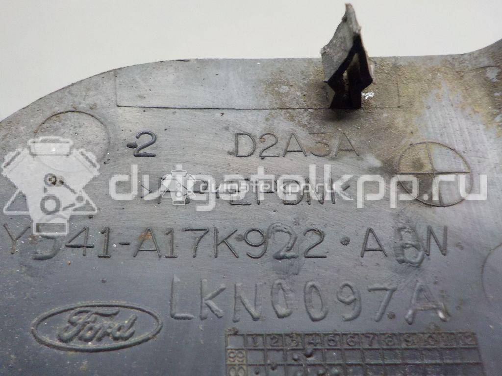 Фото Заглушка буксировочного крюка  1208232 для Ford Focus {forloop.counter}}