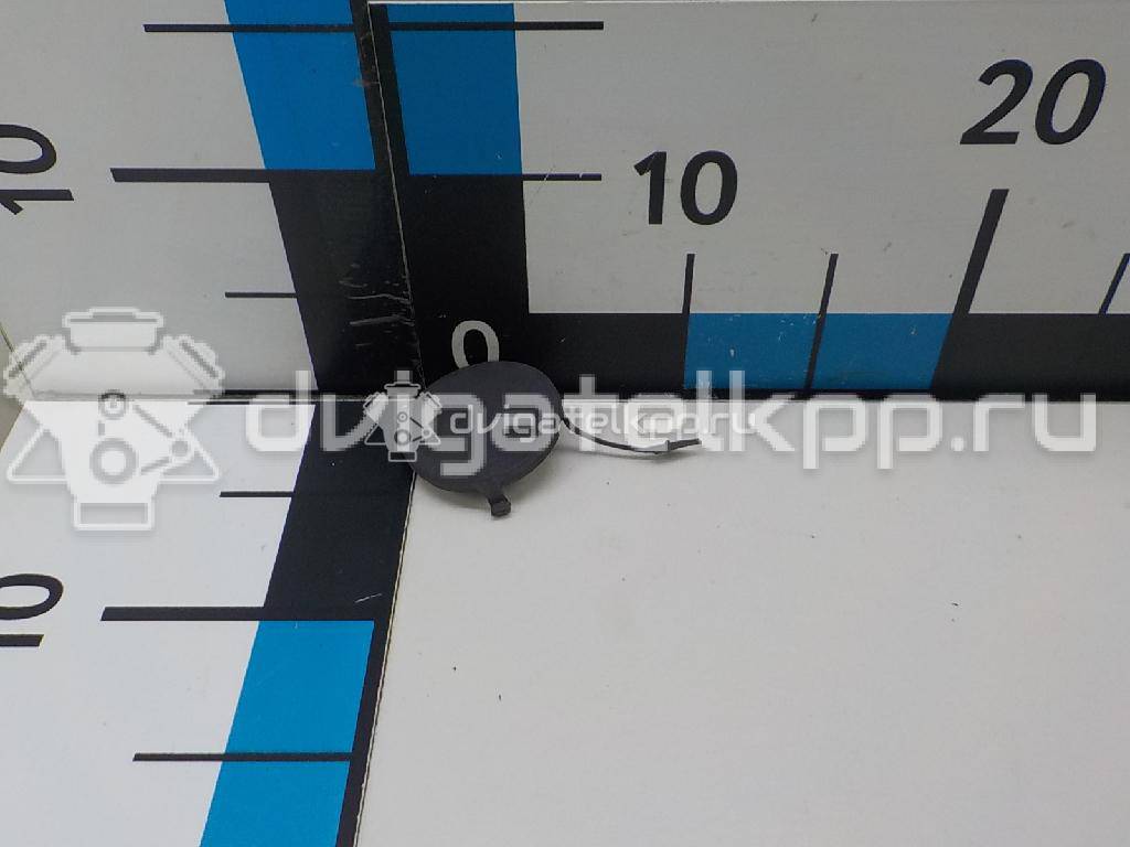 Фото Заглушка буксировочного крюка  1206881 для Ford Focus {forloop.counter}}