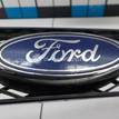 Фото Решетка радиатора  1132681 для Ford Focus {forloop.counter}}