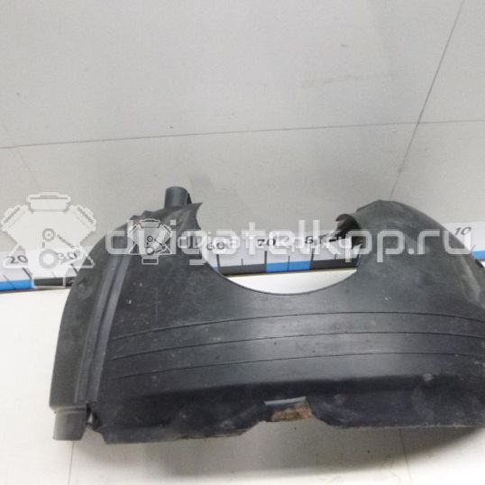 Фото Локер передний левый  2M5116115AA для Ford Focus