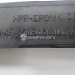 Фото Решетка в бампер центральная  1087336 для Ford Focus {forloop.counter}}