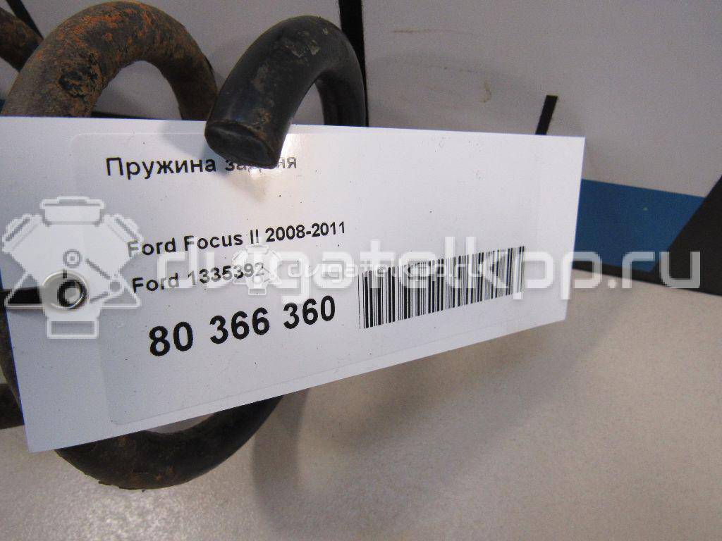Фото Пружина задняя  1335392 для Ford Focus {forloop.counter}}