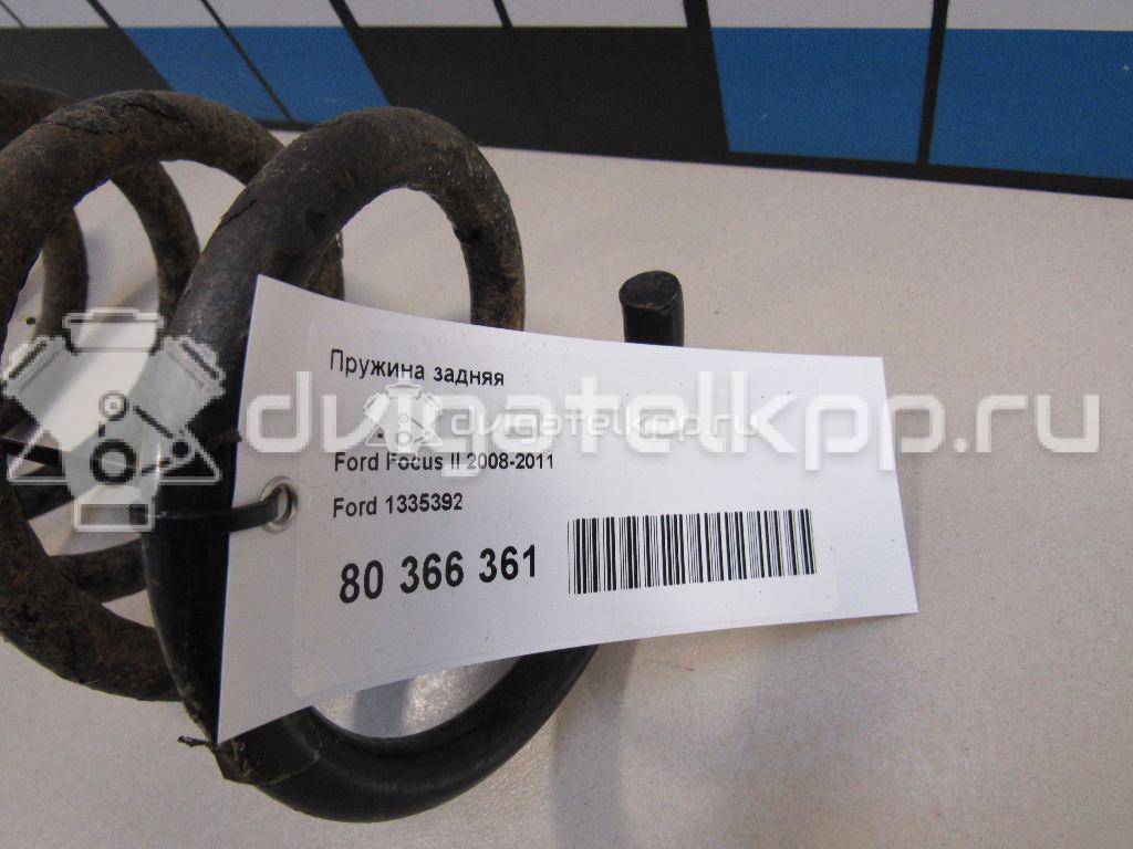 Фото Пружина задняя  1335392 для Ford Focus {forloop.counter}}
