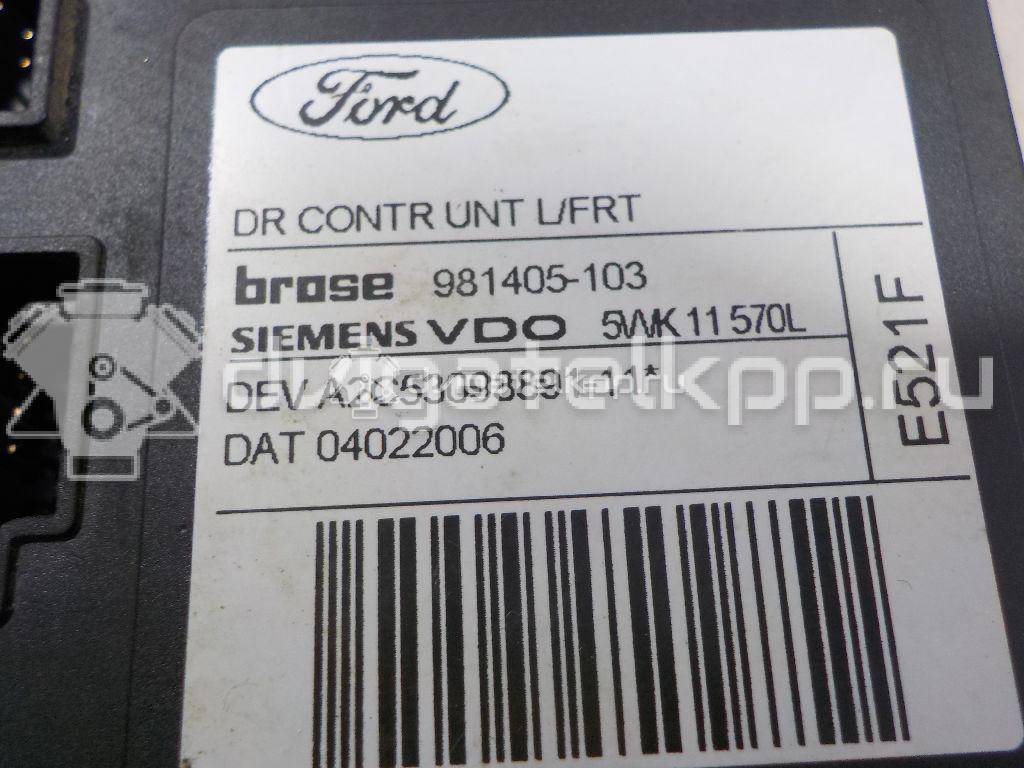 Фото Моторчик стеклоподъемника  1430347 для Ford Focus {forloop.counter}}
