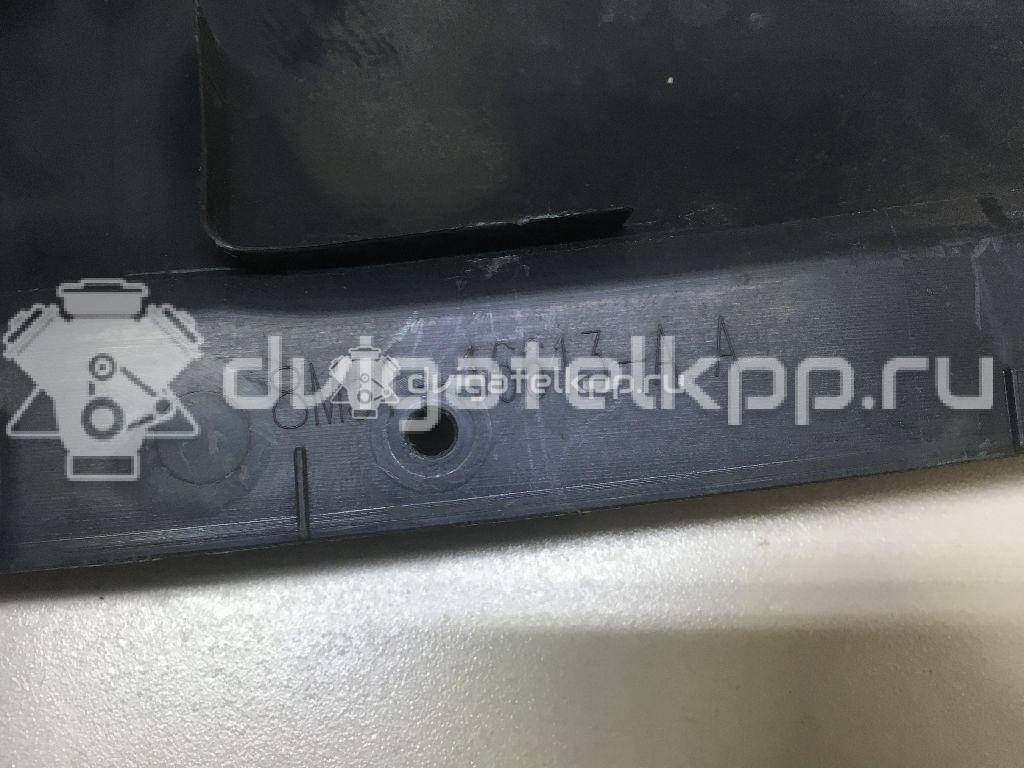 Фото Кожух замка капота  8M5116613AA для Ford Focus {forloop.counter}}